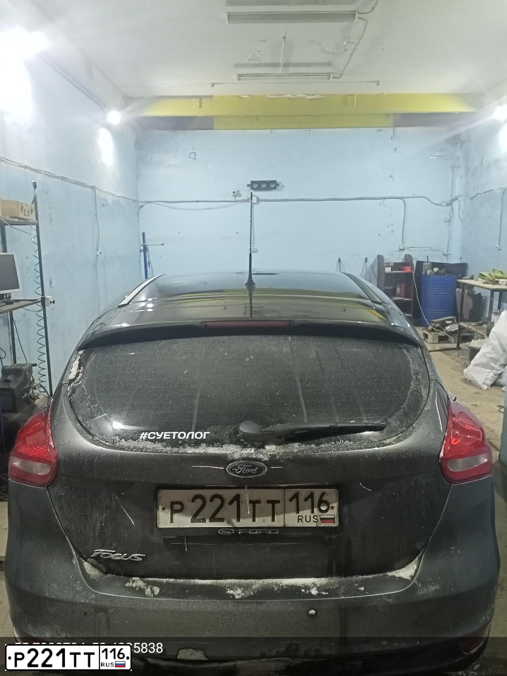 Фото автомобиля FORD FOCUS, 2012 — госномер Р221ТТ116. Цвет: ЧЕРНЫЙ