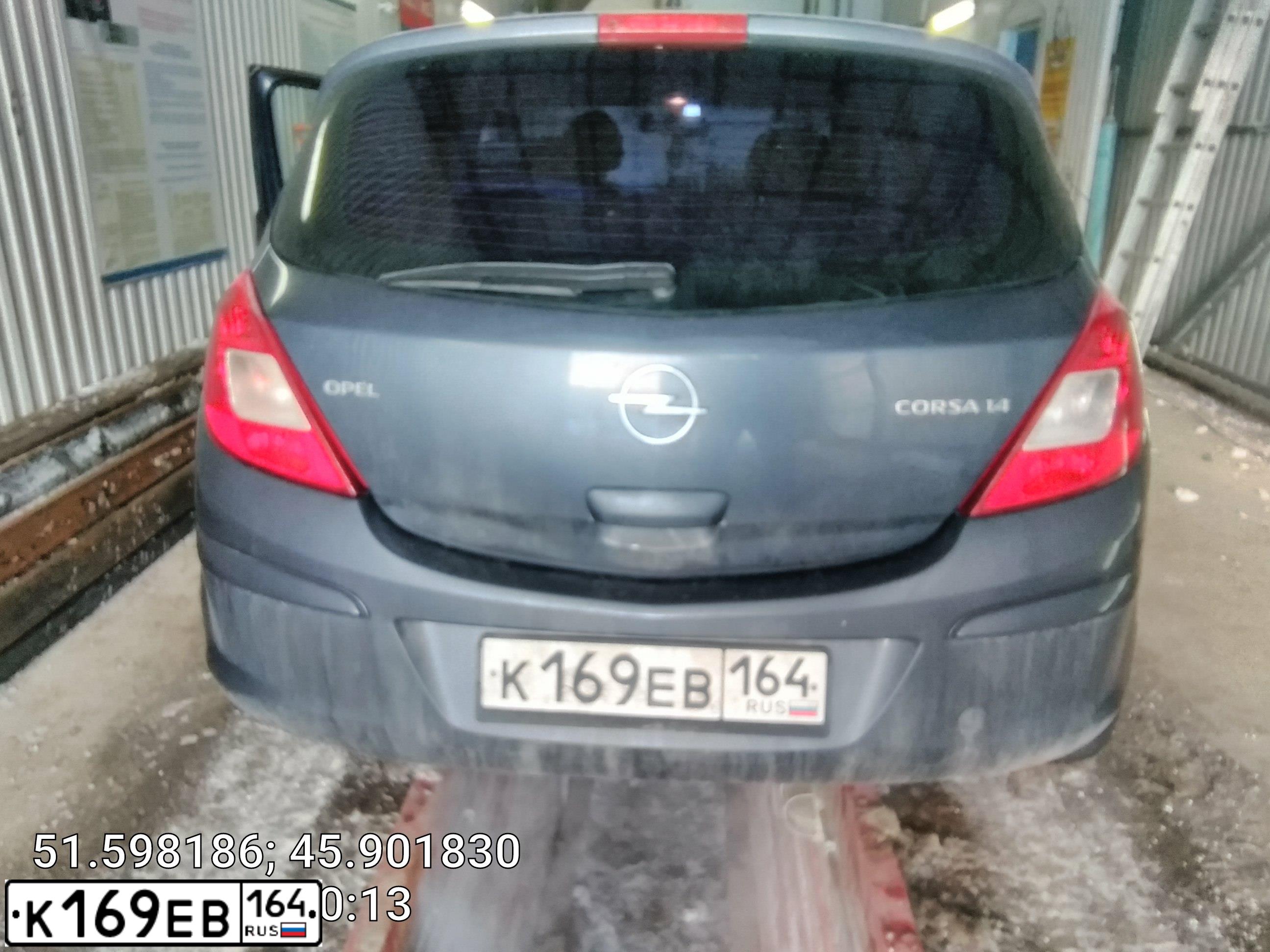 Фото автомобиля OPEL CORSA, 2008 — госномер К169ЕВ164. Цвет: ТЕМНО-СЕРЫЙ