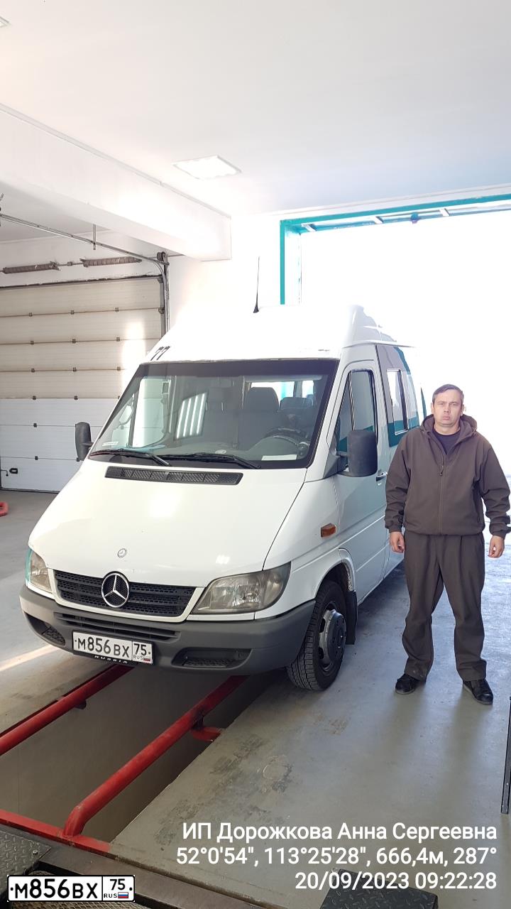 Фото автомобиля MERCEDES SPRINTER, 2014 — госномер М856ВХ75. Цвет: Белый
