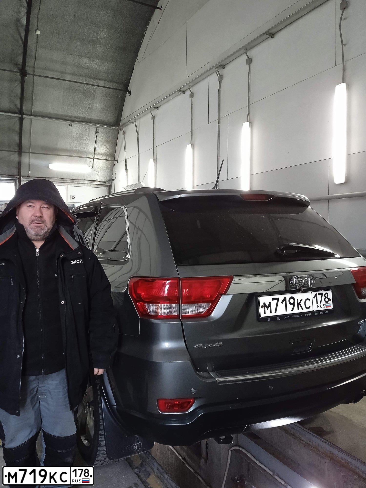Фото автомобиля JEEP GRAND CHEROKEE, 2011 — госномер К925РО147