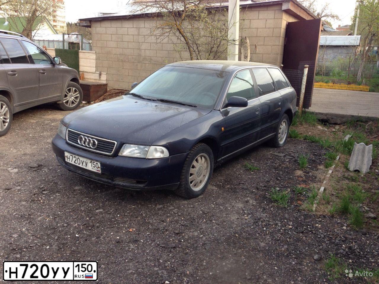 Фото автомобиля AUDI A4, 1998 — госномер М305РС750. Цвет: СИНИЙ ТЕМНЫЙ