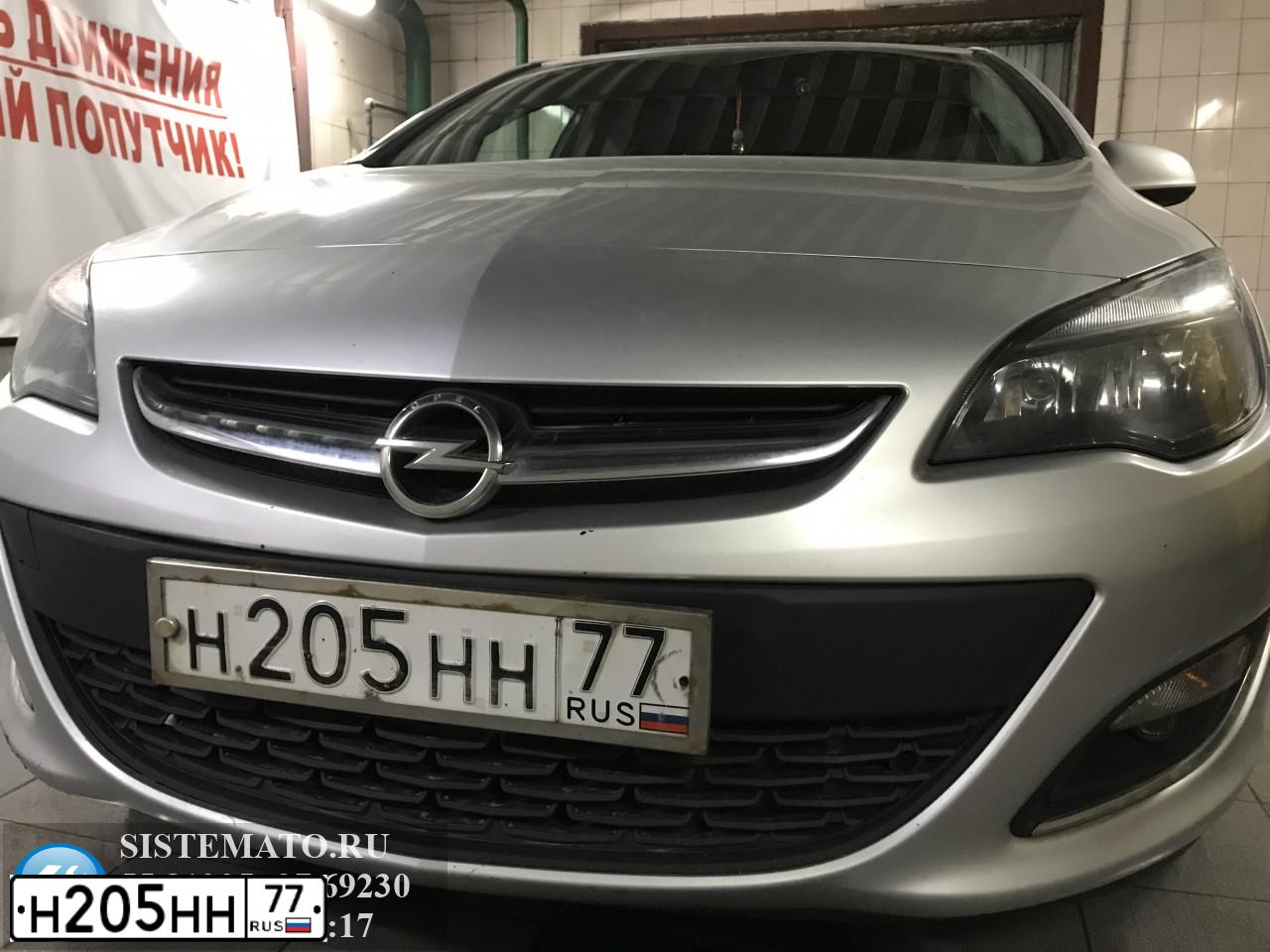 Фото автомобиля SAAB 900, 1995 — госномер Н205НН77. Цвет: Темно-зеленый