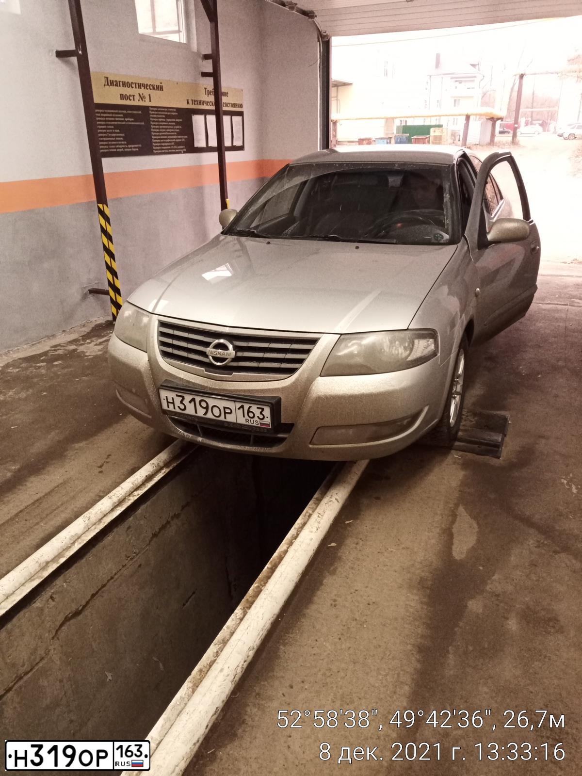 Фото автомобиля NISSAN ALMERA, 2010 — госномер Н319ОР163. Цвет: Серебристый