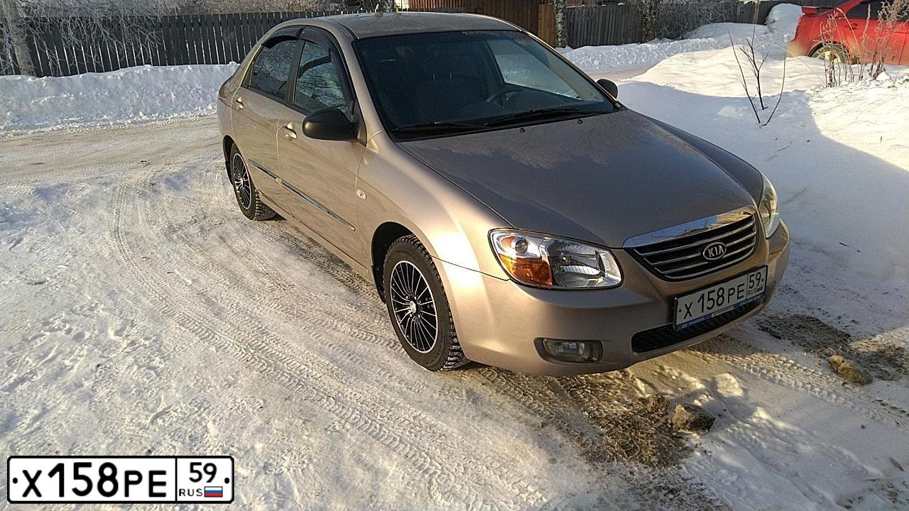 Фото автомобиля KIA CERATO, 2008 — госномер У347ЕА196. Цвет: ЖЕЛТЫЙ