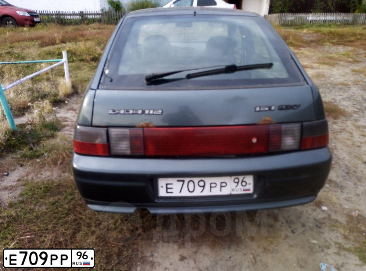 Фото автомобиля LADA 2112, 2006 — госномер Е709РР96. Цвет: СЕРО-СИНЕ ЗЕЛЕНЫЙ