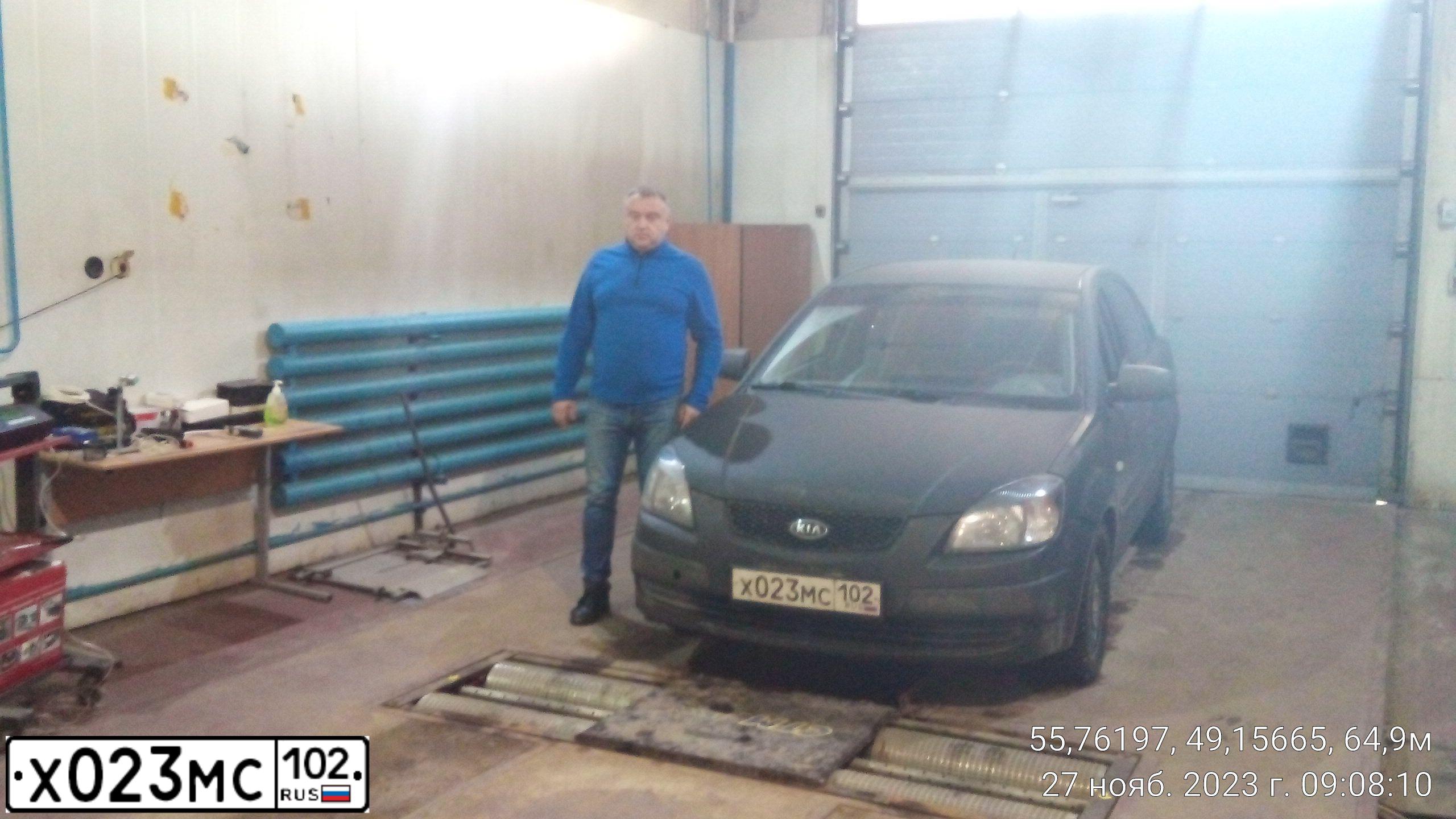 Фото автомобиля KIA RIO, 2007 — госномер С853НТ716