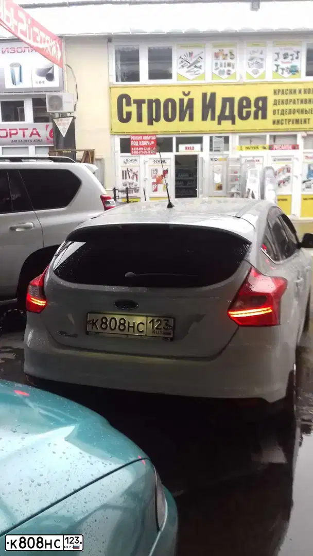 Фото автомобиля MAZDA 3, 2007 — госномер К808НС123. Цвет: ГОЛУБОЙ