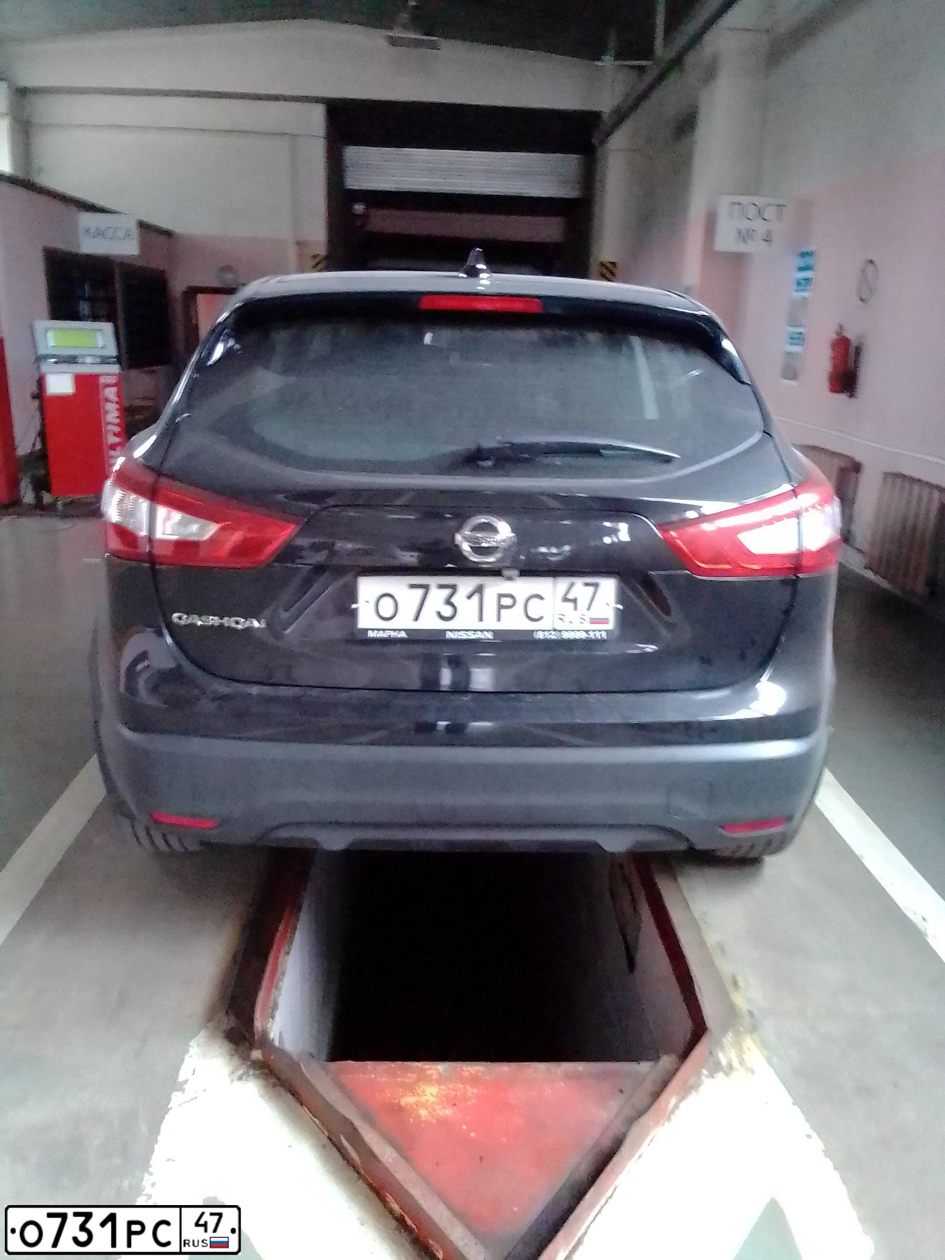 Фото автомобиля NISSAN QASHQAI, 2017 — госномер У056КО198