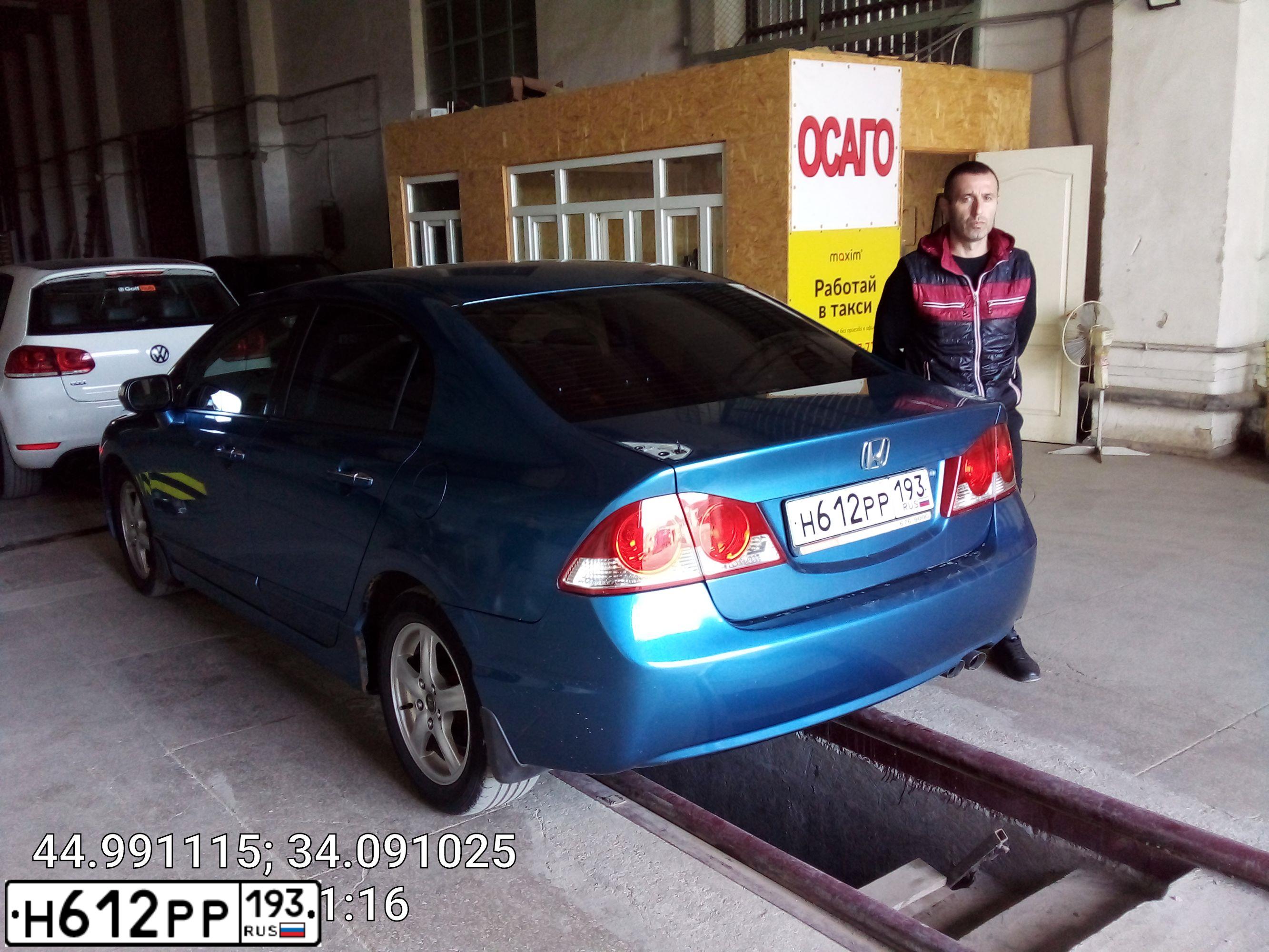 Фото автомобиля HONDA CIVIC, 2006 — госномер Н612РР193. Цвет: СВЕТЛО-СИНИЙ