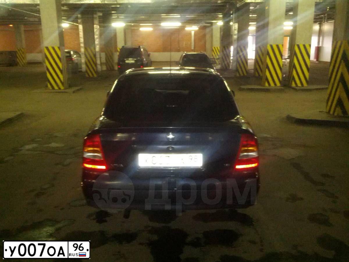 Фото автомобиля LEXUS RX, 2006 — госномер У007ОА66. Цвет: СВ.ЗЕЛЕНЫЙ