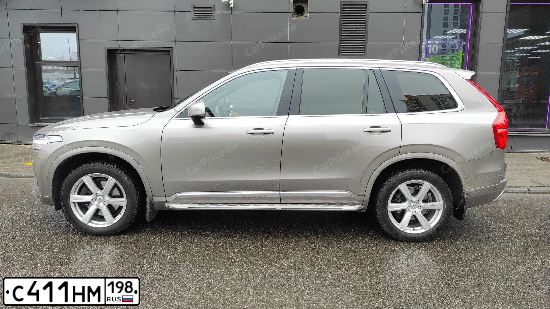 Фото автомобиля VOLVO XC90, 2021 — госномер С411НМ198. Цвет: СЕРЫЙ