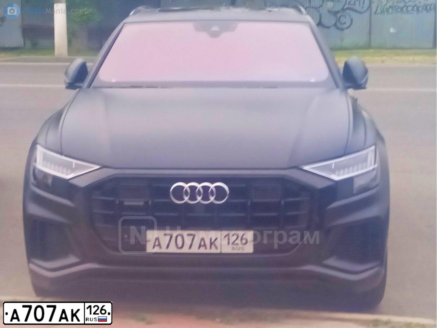 Фото автомобиля LADA 2190 GRANTA, 2014 — госномер А703АК126. Цвет: ЗОЛОТИСТО-КОРИЧНЕВЫЙ
