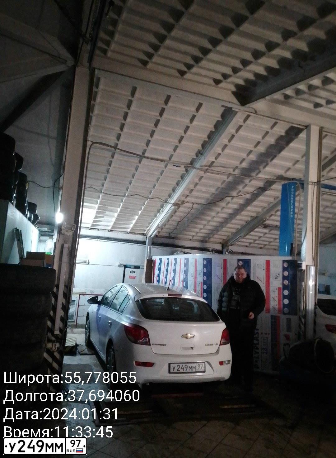 Фото автомобиля CHEVROLET CRUZE, 2012 — госномер У249ММ97. Цвет: Белый