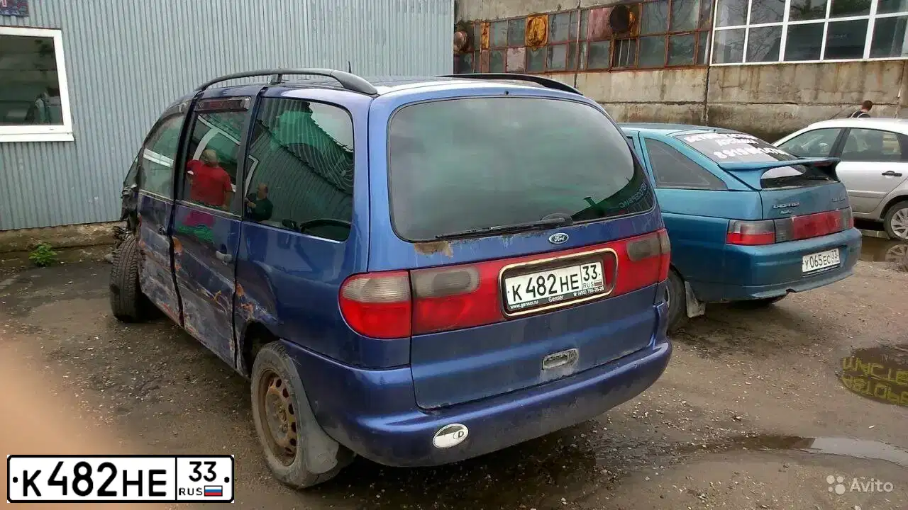 Фото автомобиля FORD GALAXY, 1999 — госномер А162РЕ122. Цвет: синий