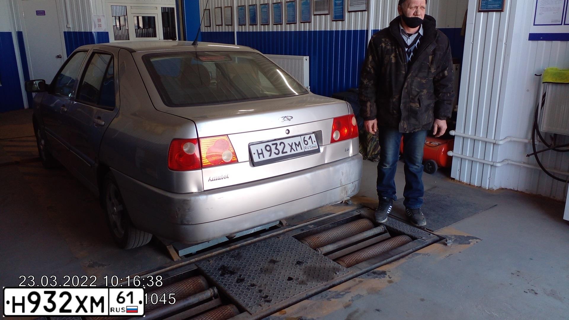 Фото автомобиля CHERY AMULET /FLAGCLOUD/, 2007 — госномер О596КН761. Цвет: СЕРЕБРИСТЫЙ