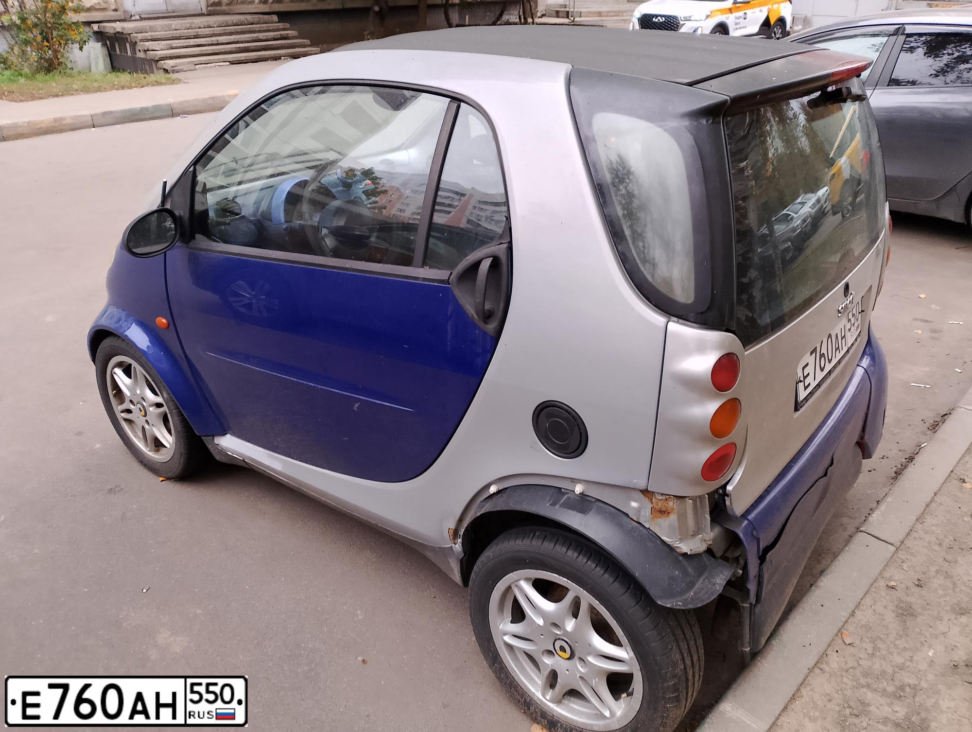 Фото автомобиля SMART FORTWO, 1999 — госномер Е760АН550. Цвет: синий