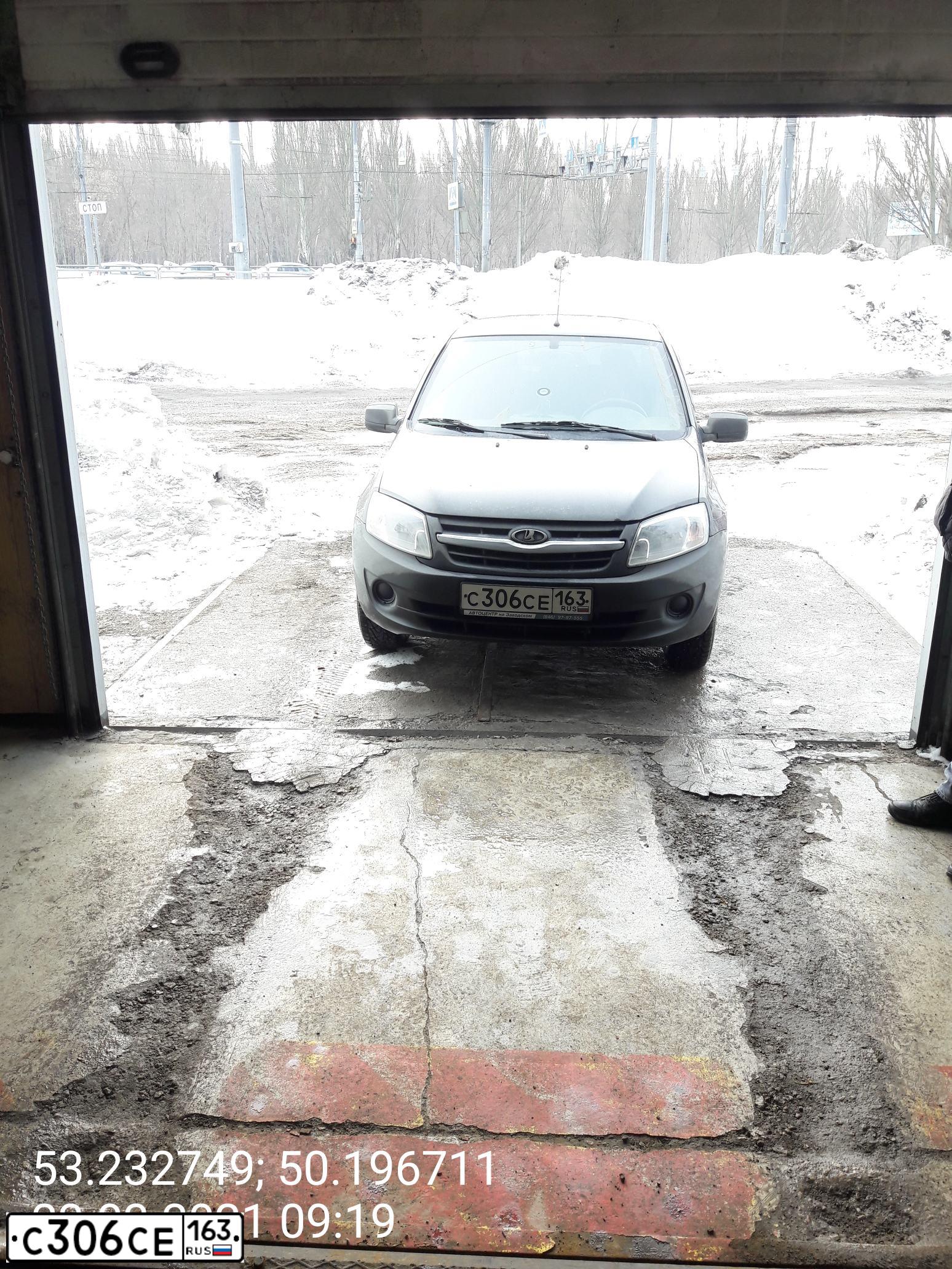 Фото автомобиля LADA 2190 GRANTA, 2013 — госномер С306СЕ163. Цвет: Сине-Черный