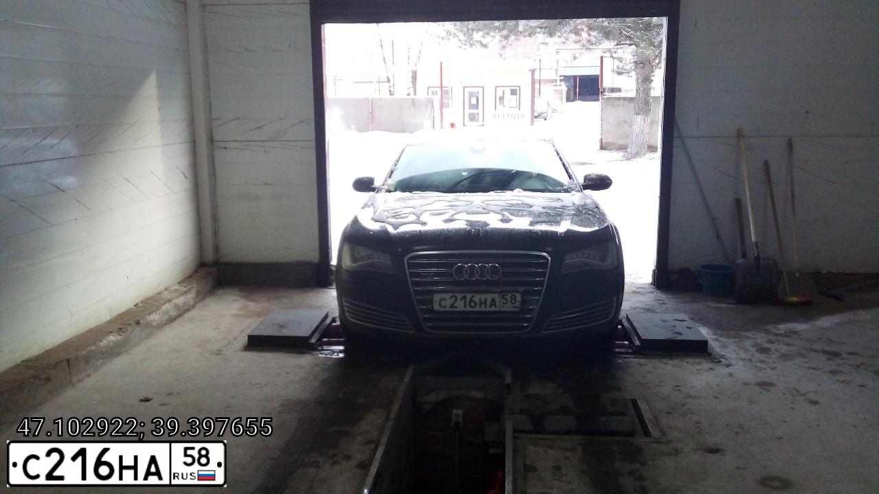 Фото автомобиля AUDI A8, 2012 — госномер У777ОО01. Цвет: ЧЕРНЫЙ