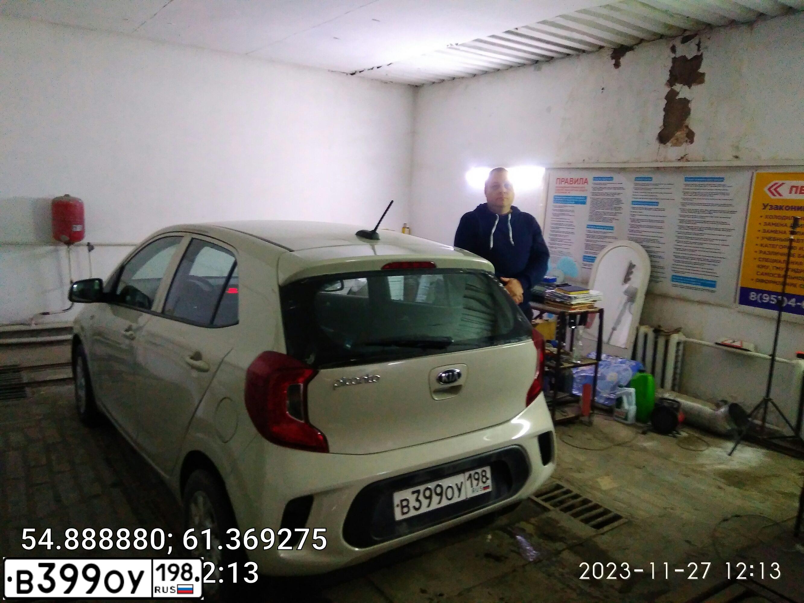 Фото автомобиля KIA PICANTO / MORNING, 2019 — госномер В399ОУ198. Цвет: БЕЖЕВЫЙ