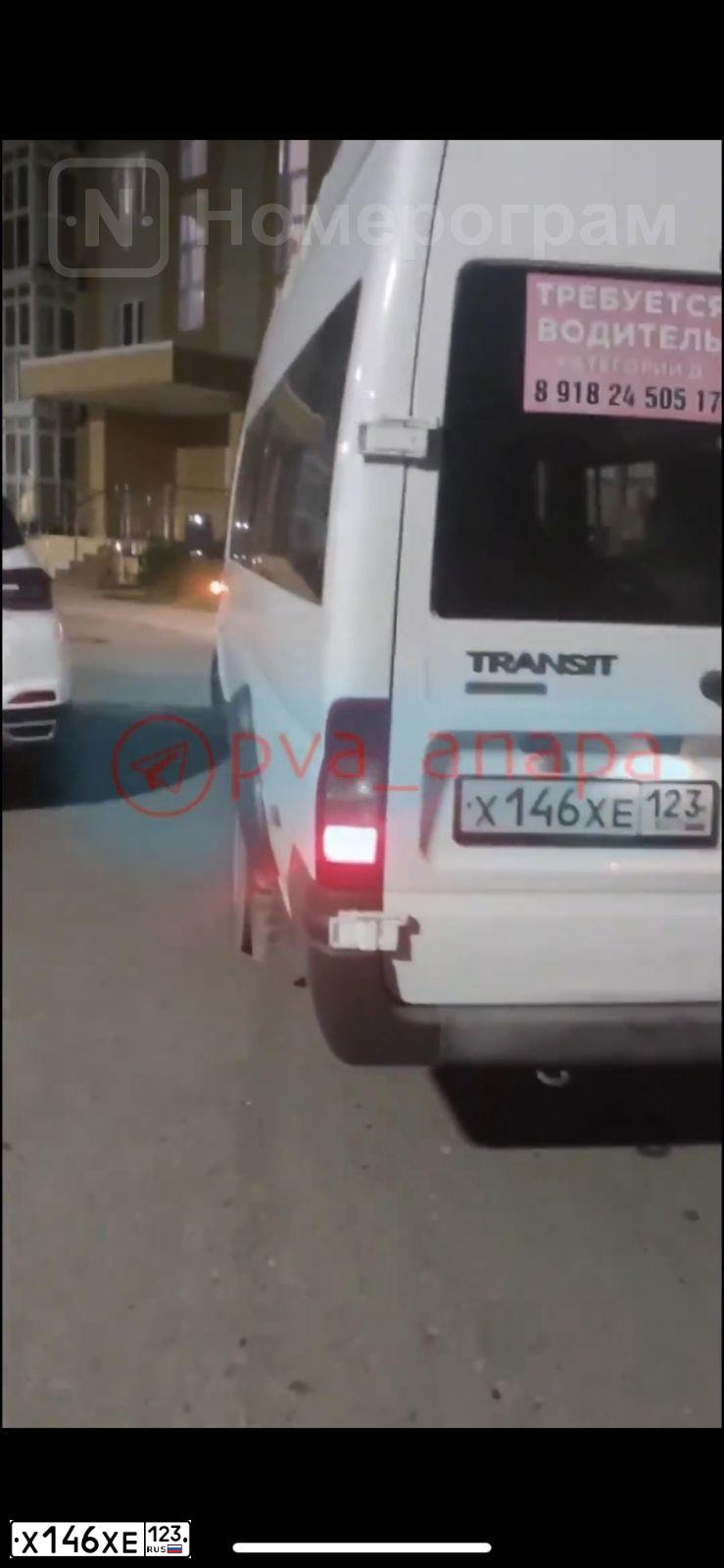Фото автомобиля FORD TRANSIT, 2012 — госномер Х146ХЕ123. Цвет: Белый