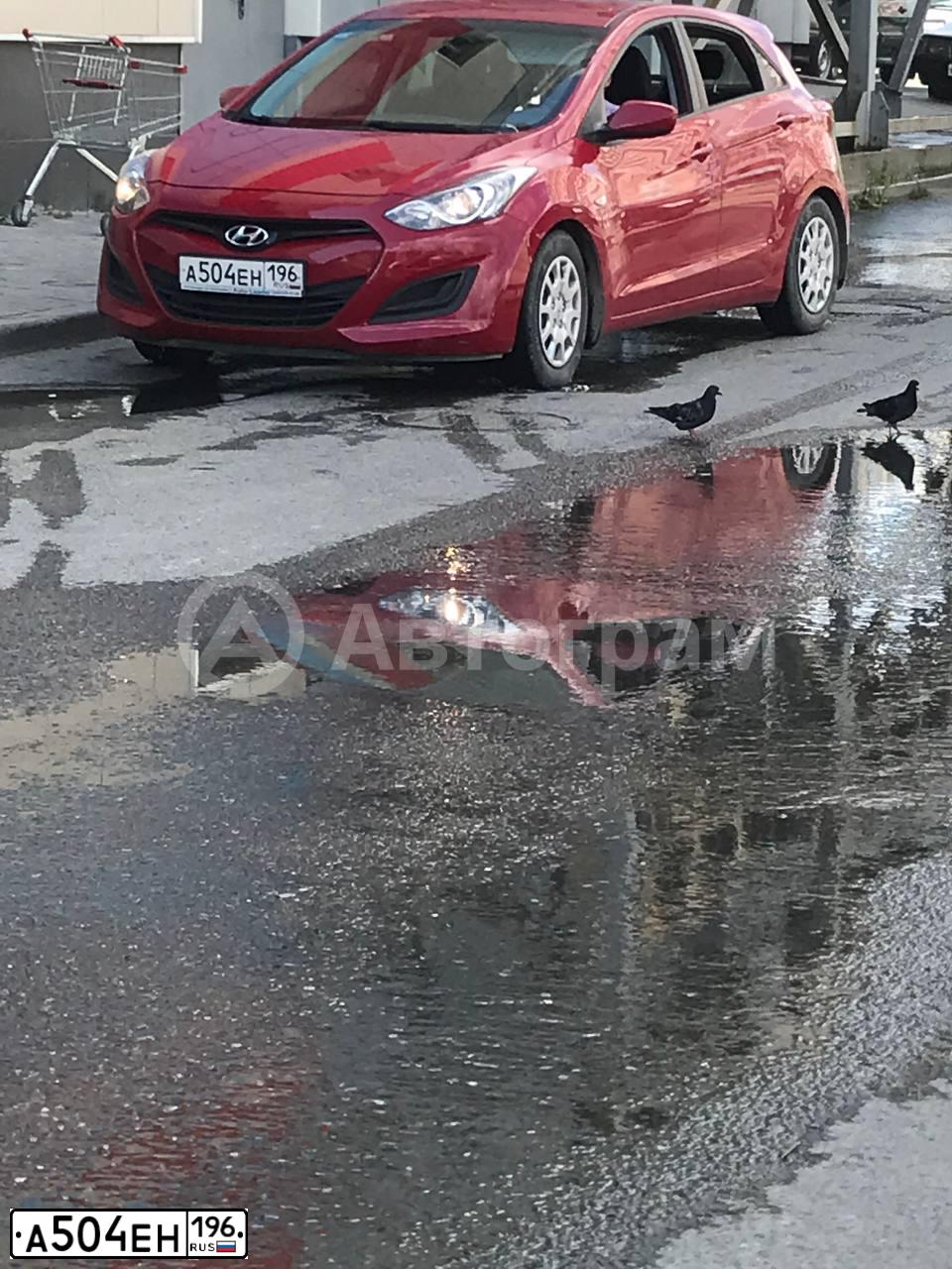 Фото автомобиля HYUNDAI I30, 2013 — госномер А504ЕН196. Цвет: Красный