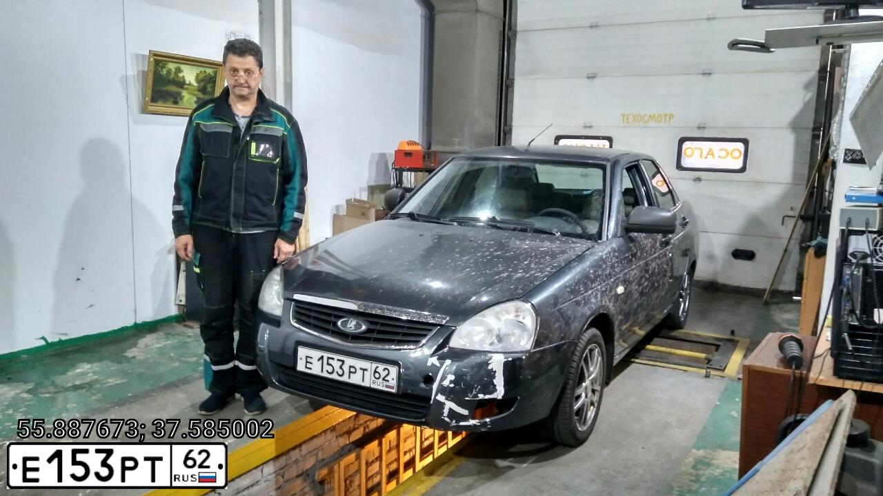 Фото автомобиля LADA 2170 PRIORA, 2013 — госномер Х901ХЕ799. Цвет: серебристо-темно-серый