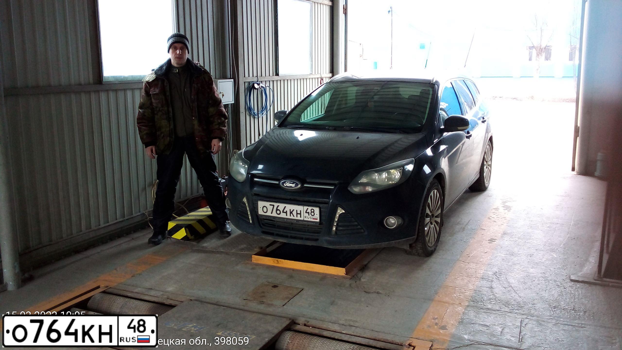 Фото автомобиля FORD FOCUS, 2013 — госномер О764КН48. Цвет: ЧЕРНЫЙ