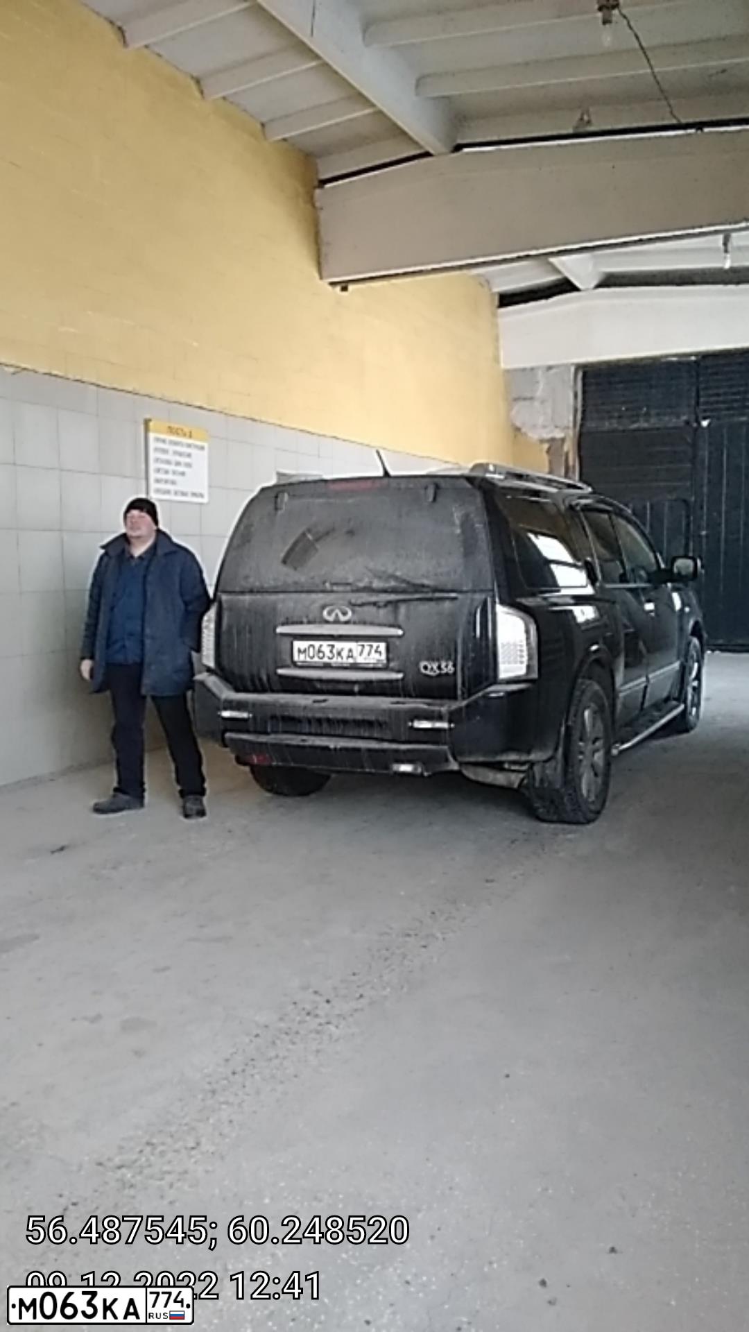Фото автомобиля INFINITI QX80 /QX56/, 2008 — госномер М063КА774
