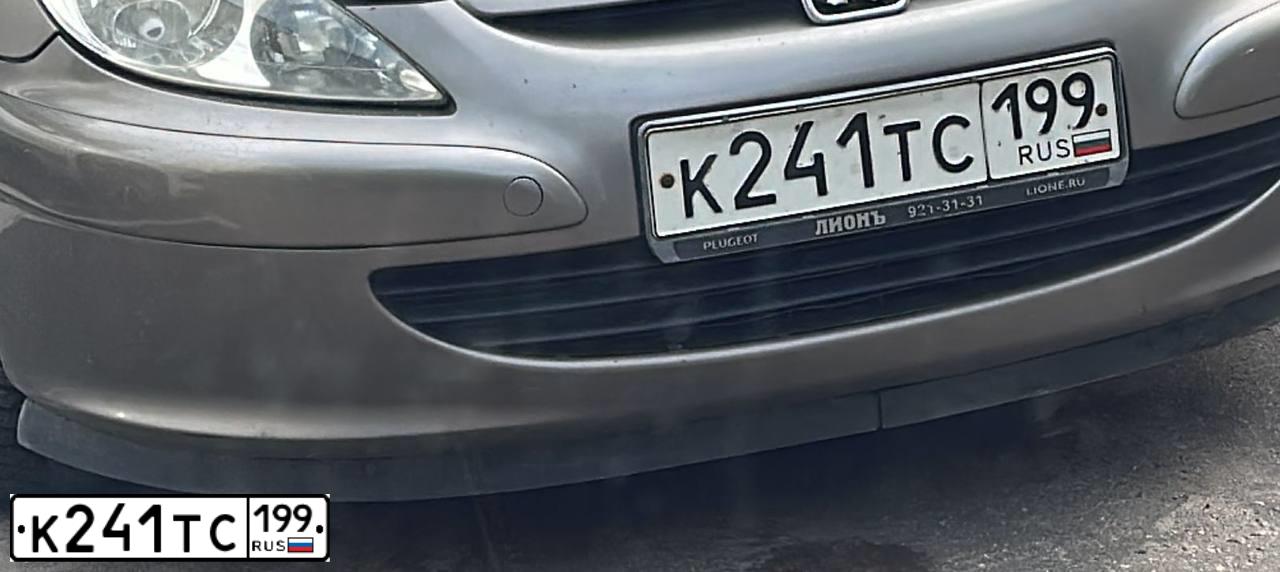Фото автомобиля PEUGEOT 307, 2004 — госномер К241ТС199. Цвет: БЕЖЕВЫЙ