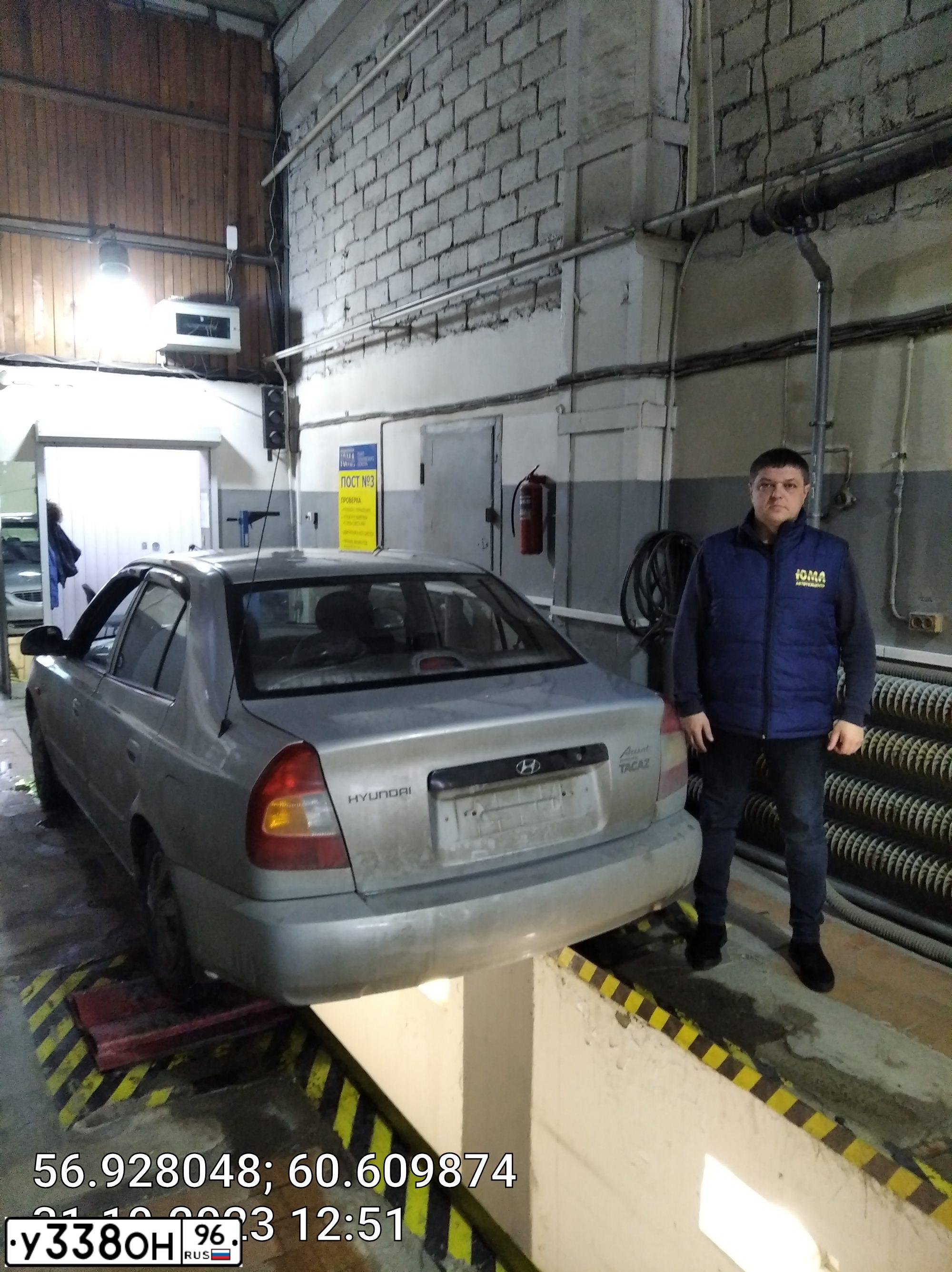 Фото автомобиля HYUNDAI ACCENT, 2011 — госномер Н619АА702. Цвет: СВЕТЛО-СЕРЫЙ
