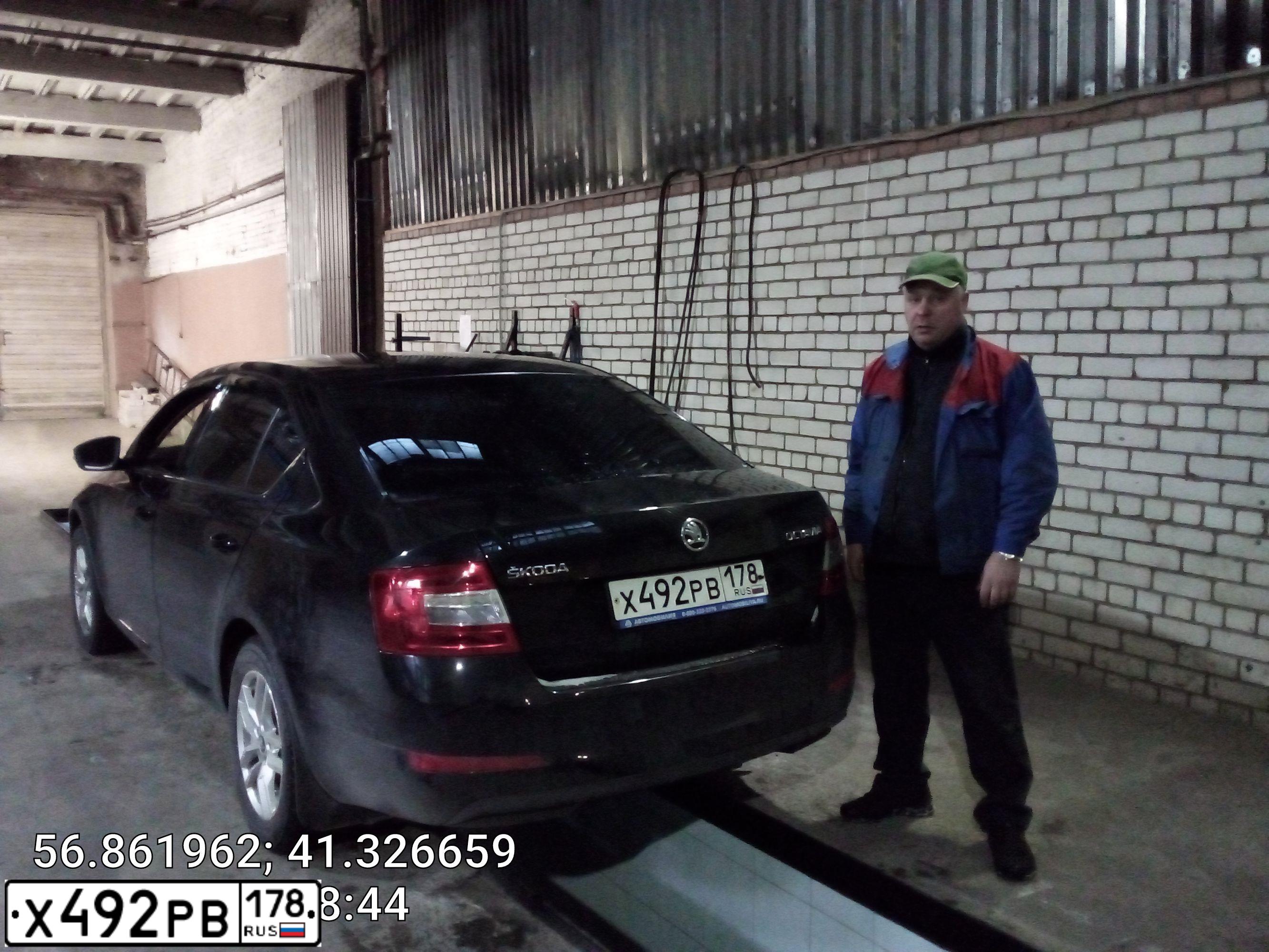 Фото автомобиля SKODA OCTAVIA, 2015 — госномер М845ТО13