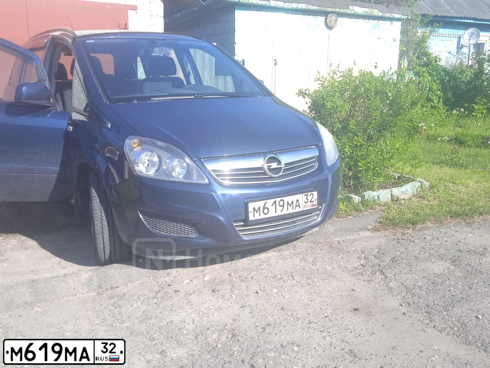 Фото автомобиля OPEL ZAFIRA, 2012 — госномер М619МА32. Цвет: СИНИЙ
