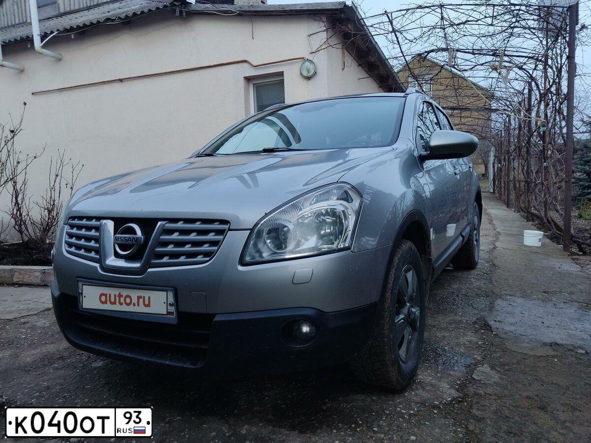 Фото автомобиля OPEL VECTRA, 2007 — госномер М667НЕ134. Цвет: СЕРЫЙ