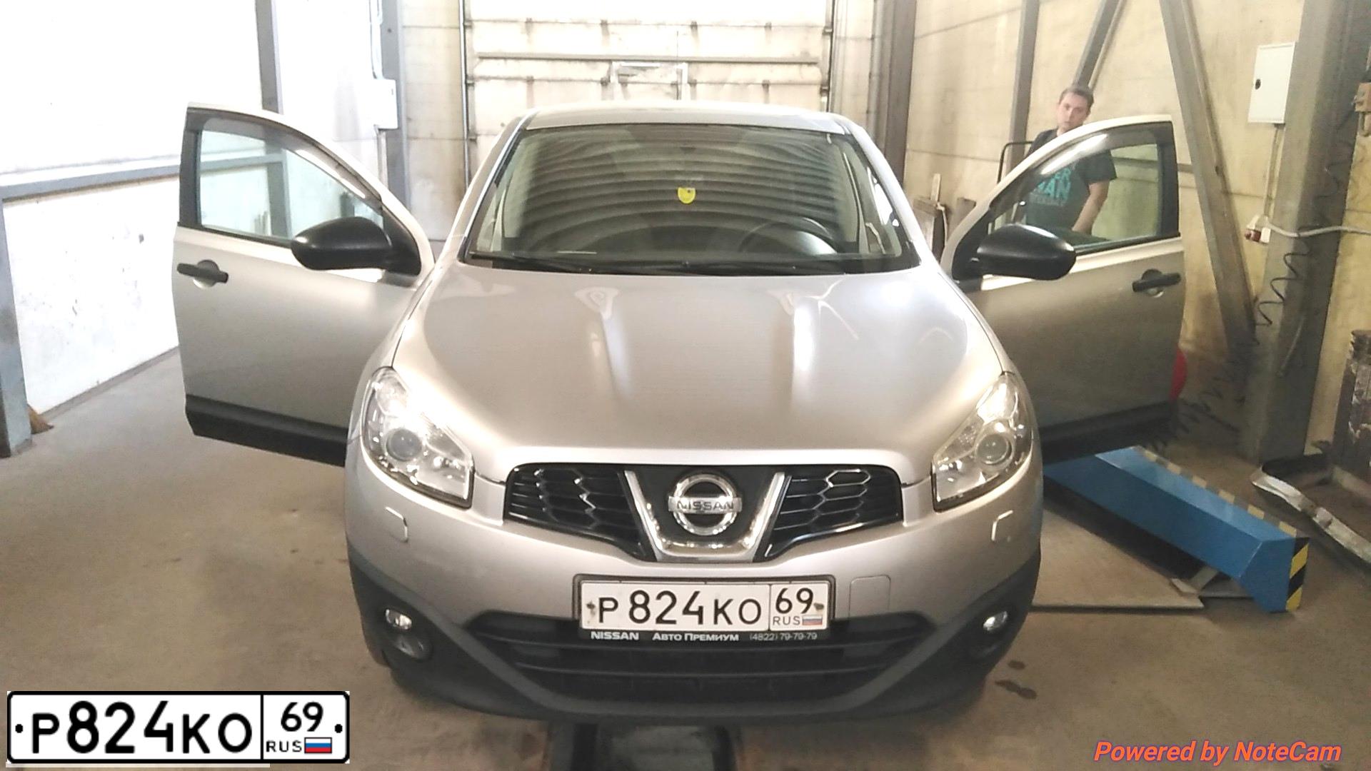 Фото автомобиля NISSAN QASHQAI, 2011 — госномер Р824КО69. Цвет: Серебристый
