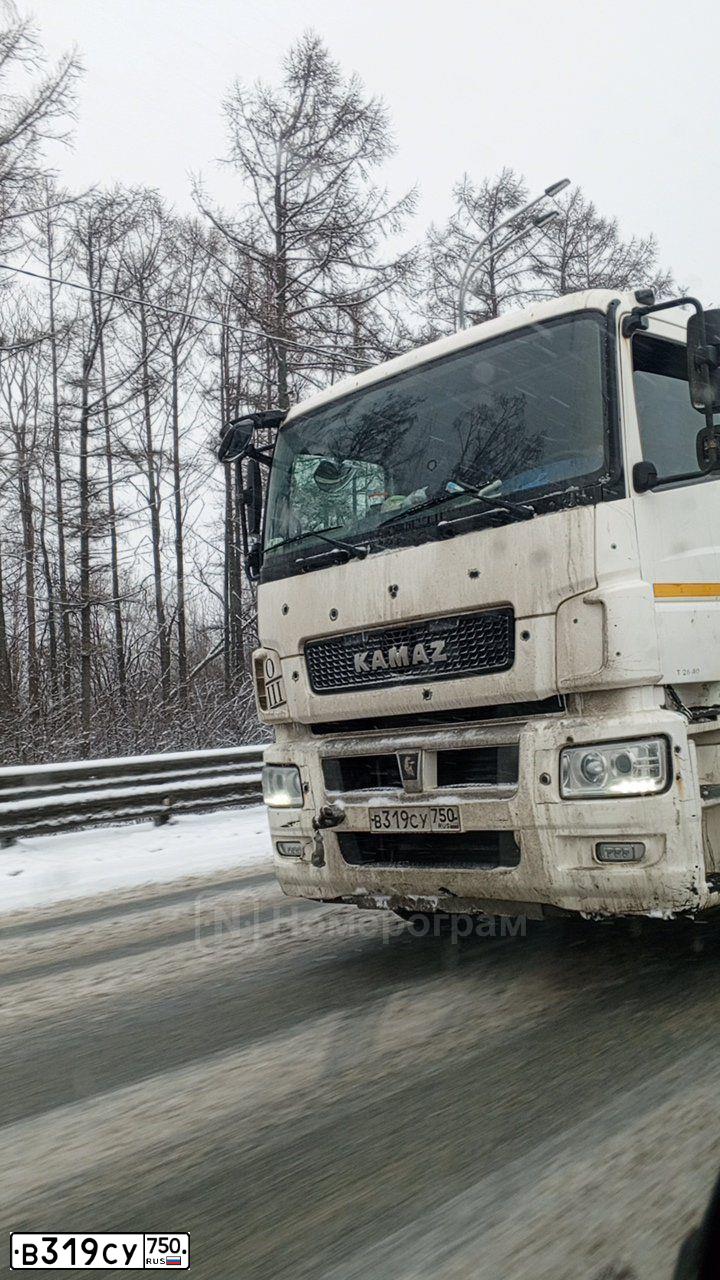 Фото автомобиля KAMAZ 6520 /6X4/, 2018 — госномер В319СУ750. Цвет: Белый
