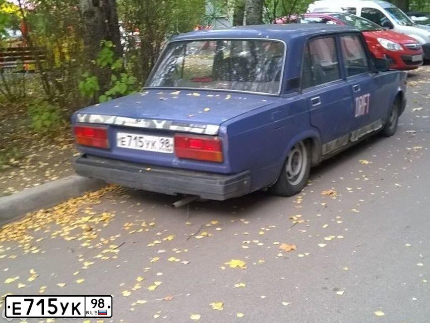 Фото автомобиля LADA 2107, 2005 — госномер Е715УК98. Цвет: СИНИЙ
