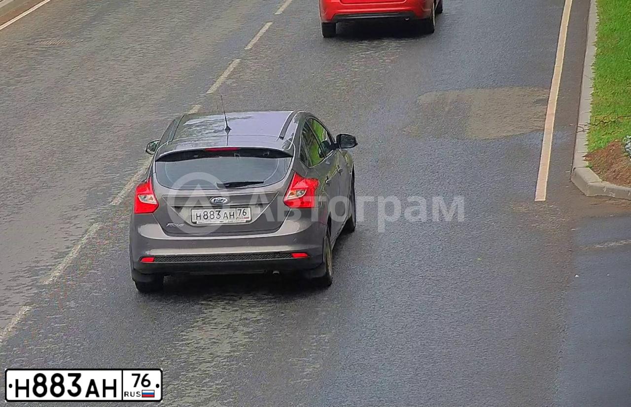 Фото автомобиля FORD FOCUS, 2011 — госномер Н883АН76. Цвет: СВЕТЛО-КОРИЧНЕВЫЙ
