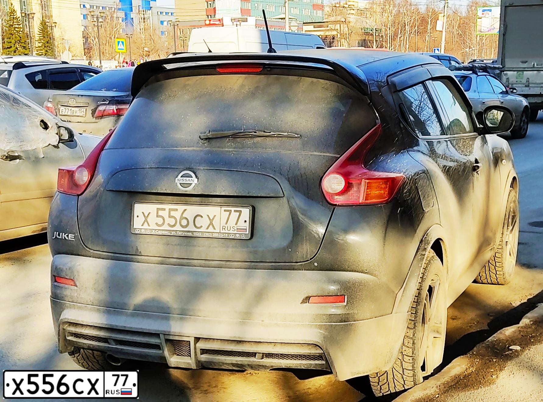 Фото автомобиля LADA 2109 SAMARA, 1997 — госномер Х556СХ77. Цвет: ТЕМНО-СЕР.ФИОЛЕТ.МЕТ.
