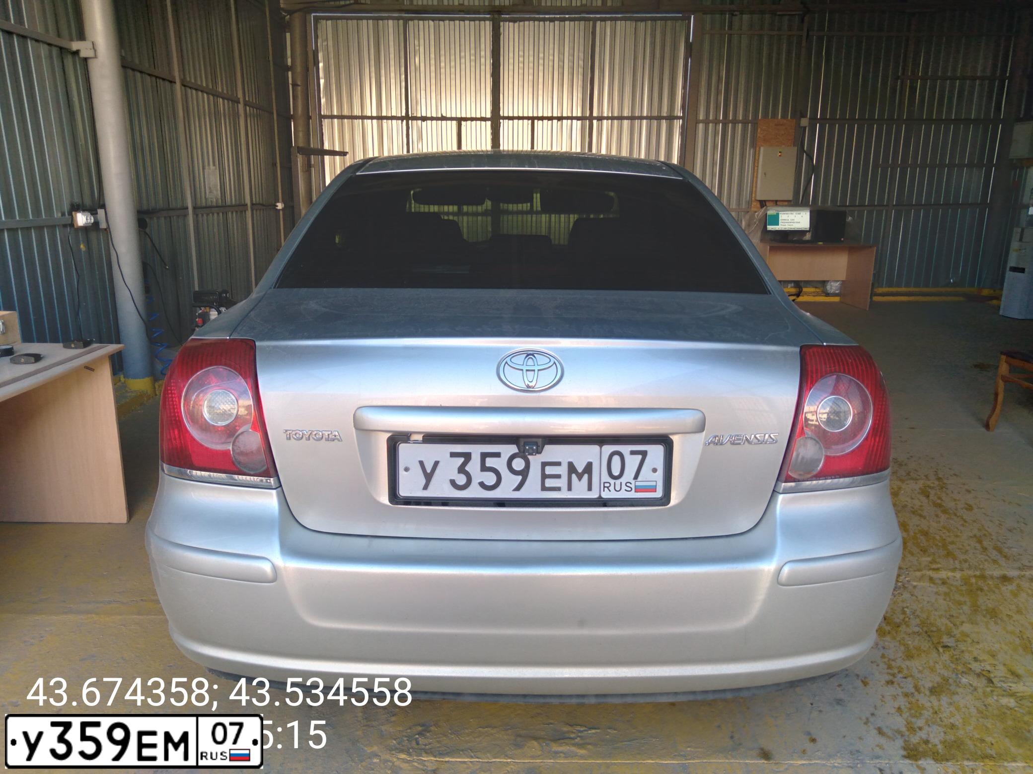 Фото автомобиля TOYOTA AVENSIS, 2007 — госномер У359ЕМ07. Цвет: СЕРЕБРИСТЫЙ