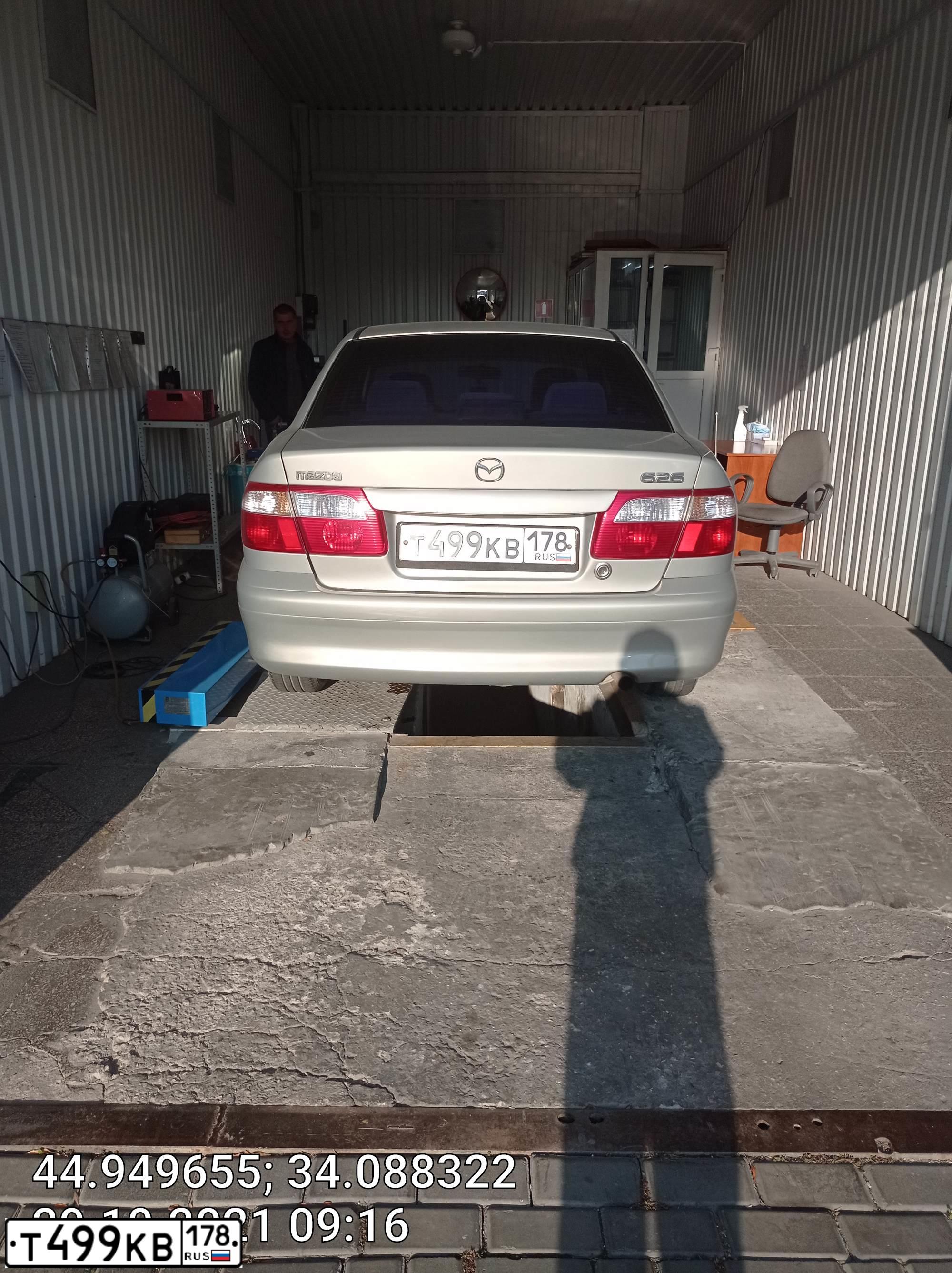 Фото автомобиля MAZDA 626, 2002 — госномер Р646ВЕ82