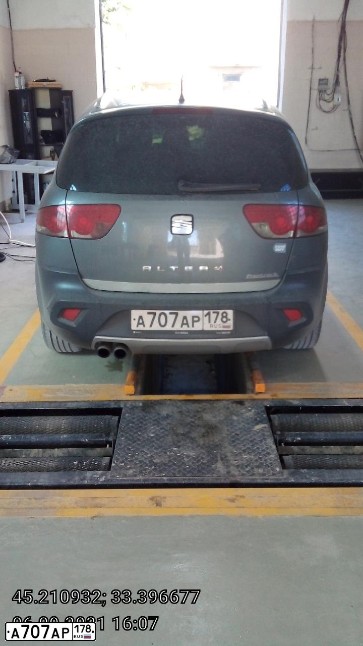 Фото автомобиля SEAT ПРОЧЕЕ, 2013 — госномер Н772УМ82. Цвет: Серый