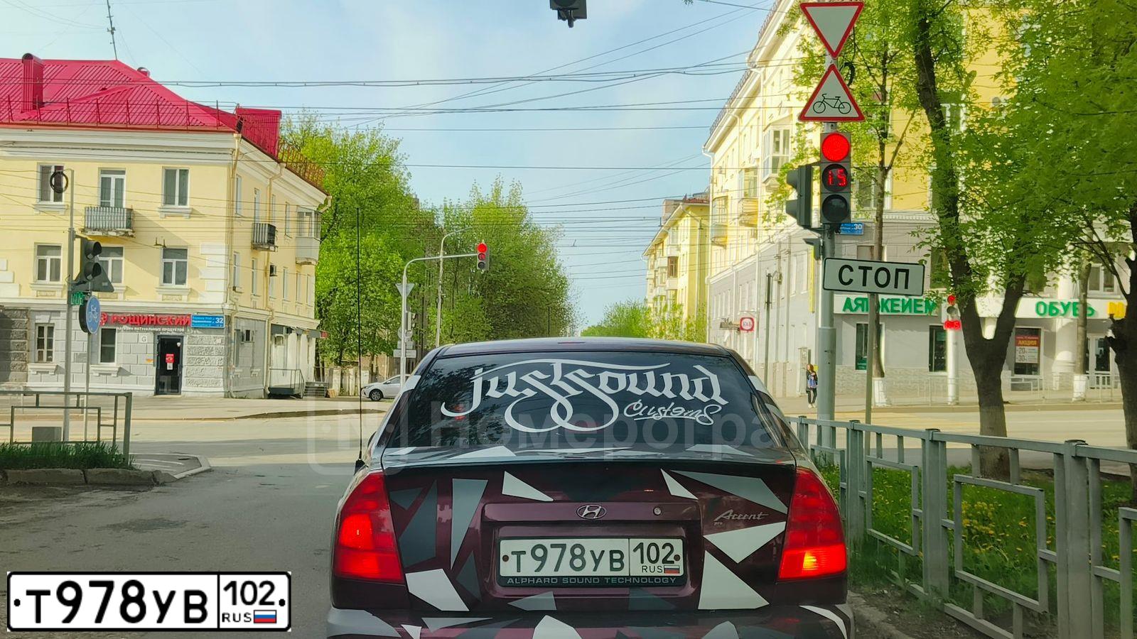 Фото автомобиля TAGAZ ACCENT, 2011 — госномер Т978УВ102. Цвет: КРАСНЫЙ