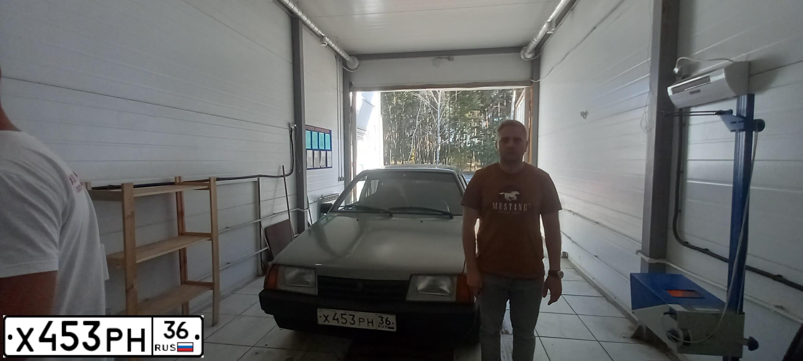 Фото автомобиля LADA 2109 SAMARA, 2002 — госномер Х453РН36. Цвет: ЗОЛОТИСТО-СЕРЫЙ