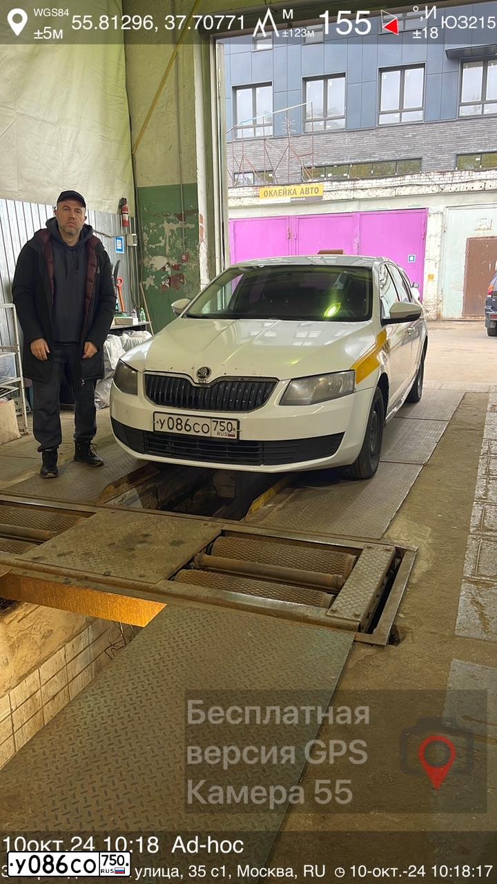 Фото автомобиля SKODA OCTAVIA, 2015 — госномер В737АР250