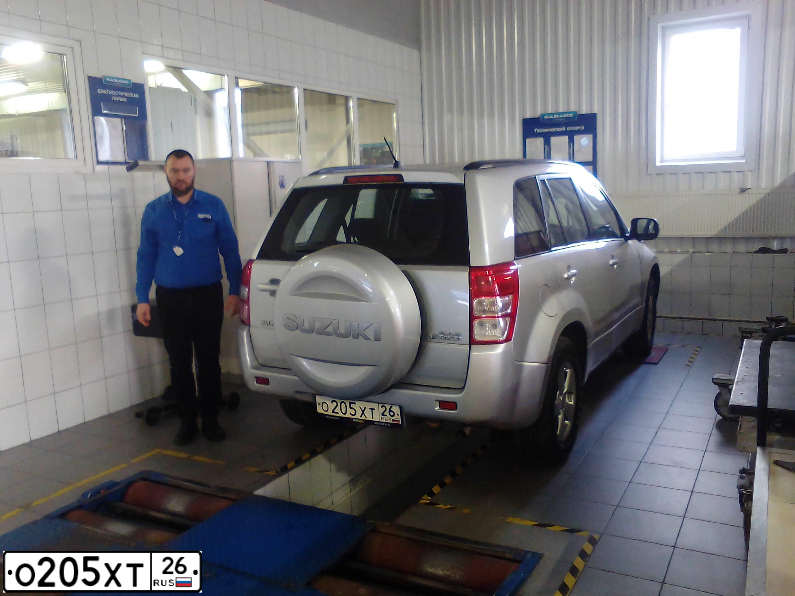 Фото автомобиля SUZUKI /GRAND/ VITARA, 2013 — госномер Н781ОС126. Цвет: Серебристый