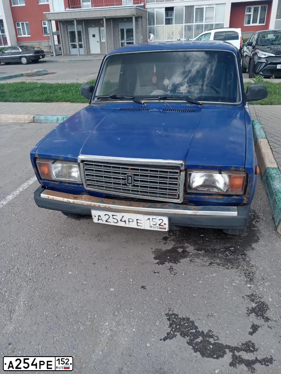 Фото автомобиля LADA 2107, 2002 — госномер А254РЕ152. Цвет: СИНИЙ