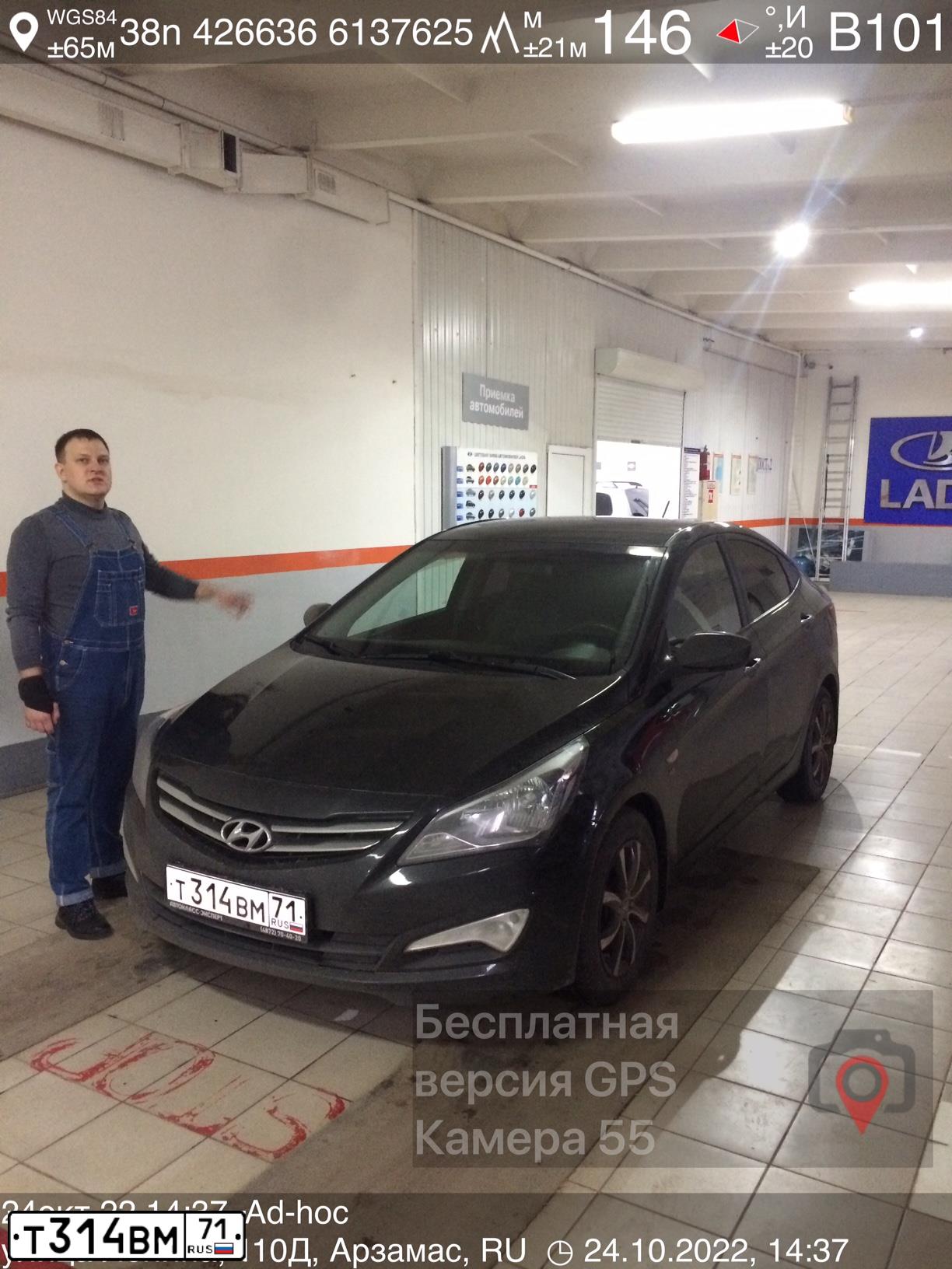 Фото автомобиля HYUNDAI SOLARIS, 2016 — госномер Т161ХС152. Цвет: ЧЕРНЫЙ