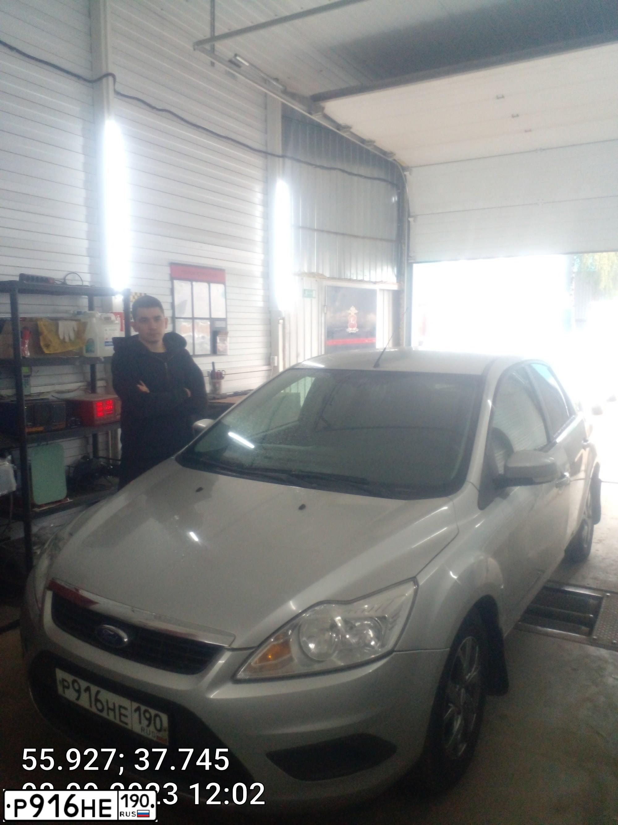 Фото автомобиля FORD FOCUS, 2010 — госномер С434МВ790. Цвет: СЕРЕБРИСТЫЙ