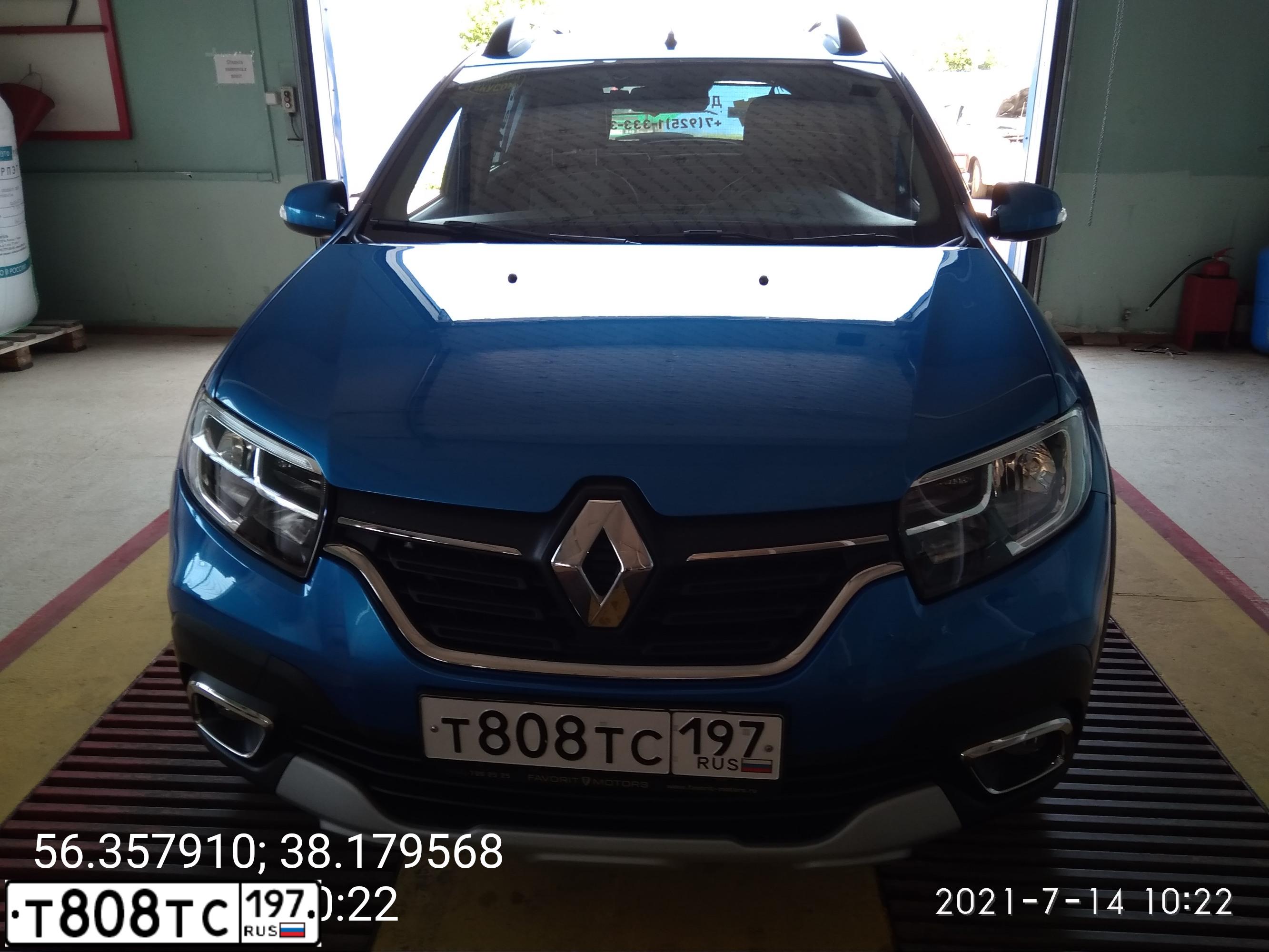 Фото автомобиля LADA 1119 KALINA, 2012 — госномер К092СК21. Цвет: синий