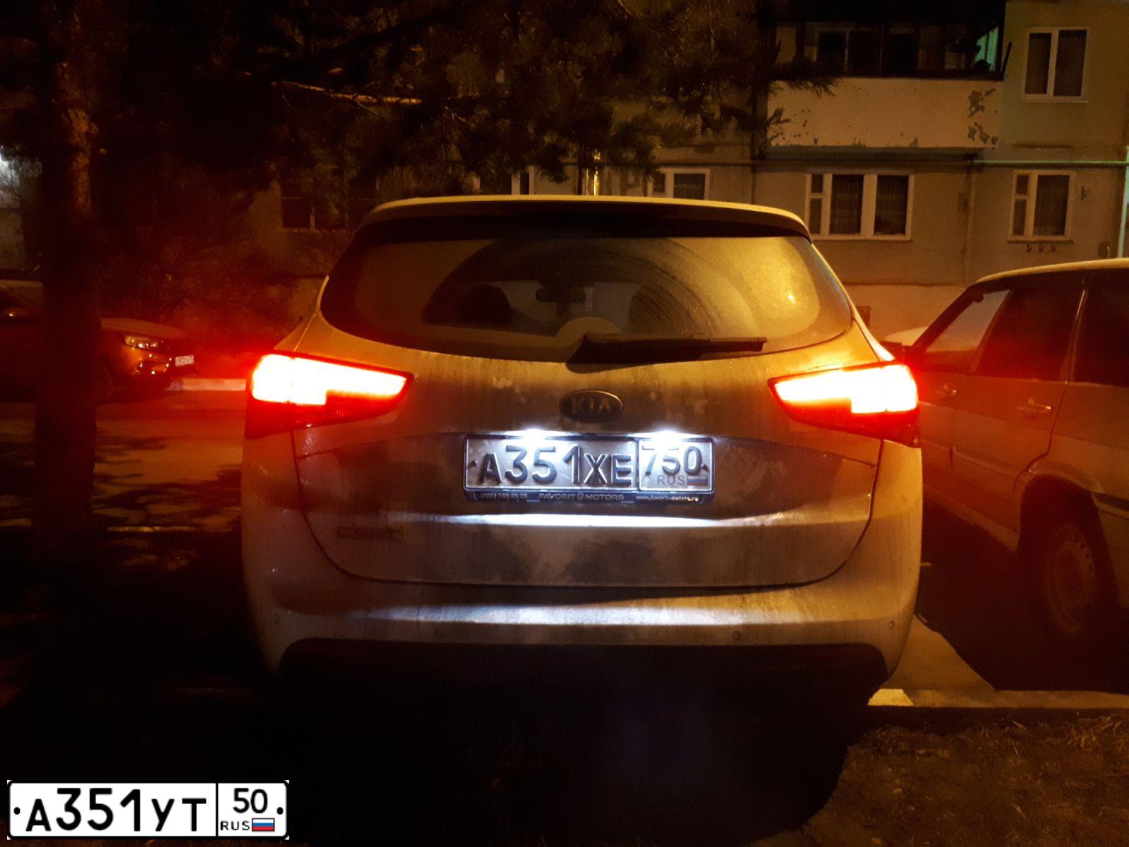 Фото автомобиля LADA 2108 SAMARA, 1999 — госномер В031УС190. Цвет: ЗЕЛЕНЫЙ
